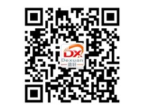 山西德軒2015年主要做什么？我們2015年只做吸塑字、沖孔字等發(fā)光字加工！