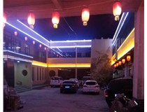 城市亮化工程設(shè)計(jì)中應(yīng)該考慮到哪些因素呢？山西德軒做字廠為您解析