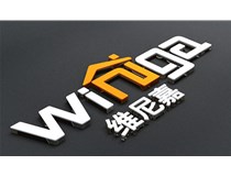 如何選購(gòu)合適的發(fā)光字呢？山西德軒做字廠帶您聊下
