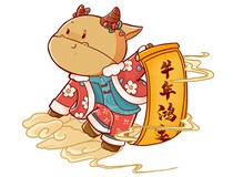 【山西德軒文化傳媒有限公司祝您新春快樂闔家幸?！? /></a>
                        </div>
                        <div   id=